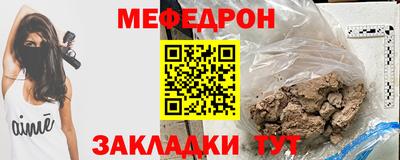 сатива Гусев