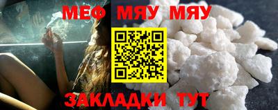 сатива Гусев