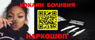 а пвп мука Гусиноозёрск