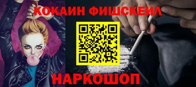 сатива Гусев