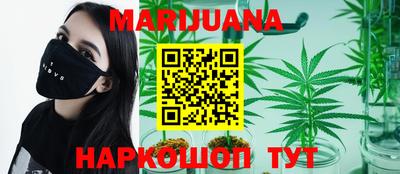 метамфетамин Гусь-Хрустальный