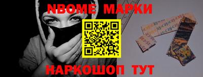 а пвп мука Гусиноозёрск