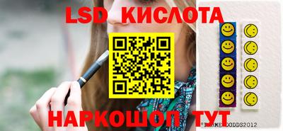 а пвп мука Гусиноозёрск
