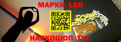 а пвп мука Гусиноозёрск