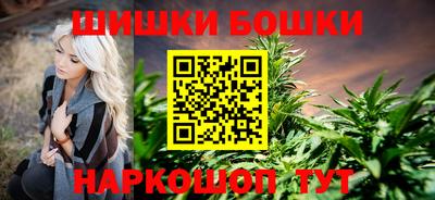 метамфетамин Гусь-Хрустальный