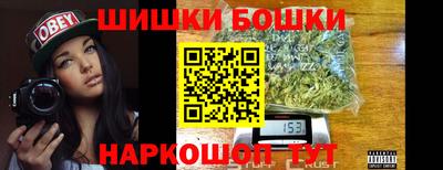 сатива Гусев