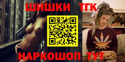 а пвп мука Гусиноозёрск