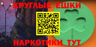 сатива Гусев