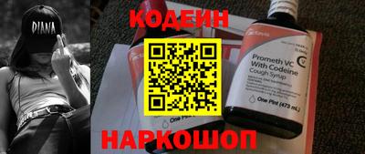 сатива Гусев